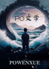 江深烟屿没
